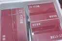 每日鲜语鲜牛奶4.0g蛋白质 211ml*6 家庭必备  巴氏杀菌乳 低温奶 实拍图