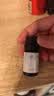 京东京造 香氛精油白茶10ml 加湿器香薰精油家用植物精油无火香氛补充液 实拍图