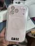 蓝妮子适用 苹果17手机壳iphone17promax手机壳 苹果17pro手机壳16pro/max磁吸充电15pro液态硅胶14/13 相机按键全包【砂粉色】自带镜头膜 苹果17ProMax 实拍图