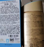 安热沙（Anessa）防晒套装小金瓶防晒霜60ml+金灿倍护防晒喷雾60g七夕情人节礼物 实拍图