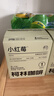 柯林咖啡单一产地精品挂耳咖啡 坦桑尼亚阿鲁沙小红莓1号浅中度烘焙10袋 实拍图