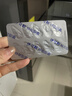 伊可新儿童锌软胶囊 柠檬酸锌液体锌易吸收香甜草莓口味 40粒/盒1岁以上 实拍图