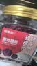 福东海云南墨红玫瑰花干茶30g 花冠王茶【花青素含量高】大朵养生茶 实拍图