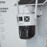 乔安（JOOAN）4g太阳能摄像头室外户外终身免充值流量无电无网免插电手机远程监控器家用360度无死角带全景夜视 实拍图