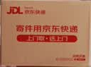 胡姬花 食用油【保真花生油】压榨一级古法花生油900ML(新老包装随机发) 实拍图