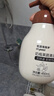世喜婴儿奶瓶清洗剂洗奶瓶果蔬宝宝用品泡沫洗洁精450ml+旅行装 实拍图