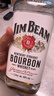 金宾（Jim Beam）白占边调和型 波本威士忌 美国肯塔基州 700ml 洋酒 实拍图