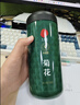 同仁堂品牌 北京同仁堂菊花茶100克 桐乡原产胎菊可搭枸杞玫瑰花化橘红 实拍图