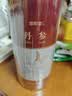 修年堂丹参250g/瓶 【高含量丹参酮】搭中药材草本紫丹参片可打丹参粉 实拍图