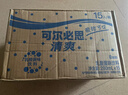 可尔必思0脂肪乳酸菌风味饮料280ml*15瓶冷藏更好 实拍图