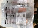美威冷冻智利欧式三文鱼排净重250g*3包 中段大西洋鲑鱼 源头直发 实拍图
