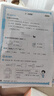 得力（deli）L511Ws AI打印机 家用错题彩色 错题试卷无线 复印扫描一体 墨仓式照片喷墨打印机黑色墨水套餐 实拍图