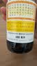 京都念慈菴蜜炼川贝枇杷膏300ml  润肺化痰 感冒咳嗽药 止咳平喘 护喉利咽 生津补气 调心降火  实拍图