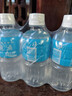 宝矿力水特 意涌电解质水饮料 350ml*3瓶装 运动饮料低糖低卡路里 实拍图