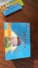奇奇学牛津树Biff故事机 英语启蒙早教机 男女孩玩具礼物 实拍图