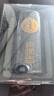 乐品乐茶2026新茶头采碧螺春明前春茶特级绿茶茶叶礼盒装250g伴手礼送长辈 实拍图
