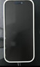 Apple/苹果【点击“立即领取”享补贴】iPhone 17 Pro 256GB 银色 支持移动联通电信5G 双卡双待手机 实拍图
