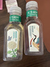 农夫山泉东方树叶青柑普洱茶335ml*15瓶无糖茶饮料0糖0脂0卡小瓶装 实拍图