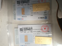 菜百首饰“财富”投资金条 足金Au999.9黄金金砖 投资 收藏礼品 “财富”金条 50克(不支持7天无理由退换货) 实拍图