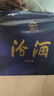 汾酒蓝汾 清香型白酒 53度475ml*2瓶 (53度仿蓝瓷)礼盒装 实拍图
