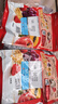 卡乐比（Calbee）原味水果麦片600g*2进口非油炸 营养代餐早餐零食 实拍图