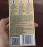 杜蕾斯（durex）避孕套安全套紧型超薄12只小号装情趣用品情侣物品计生成人 实拍图