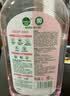 滴露（Dettol）衣物消毒液自然香氛洗衣除菌液 除螨除异味去汗臭48h留香1000ml*1 实拍图