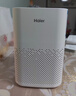 海尔（Haier）空气净化器除甲醛新房家用卧室桌面办公室小型除烟味 便携式净化器 ZKJ-G60TA1 实拍图