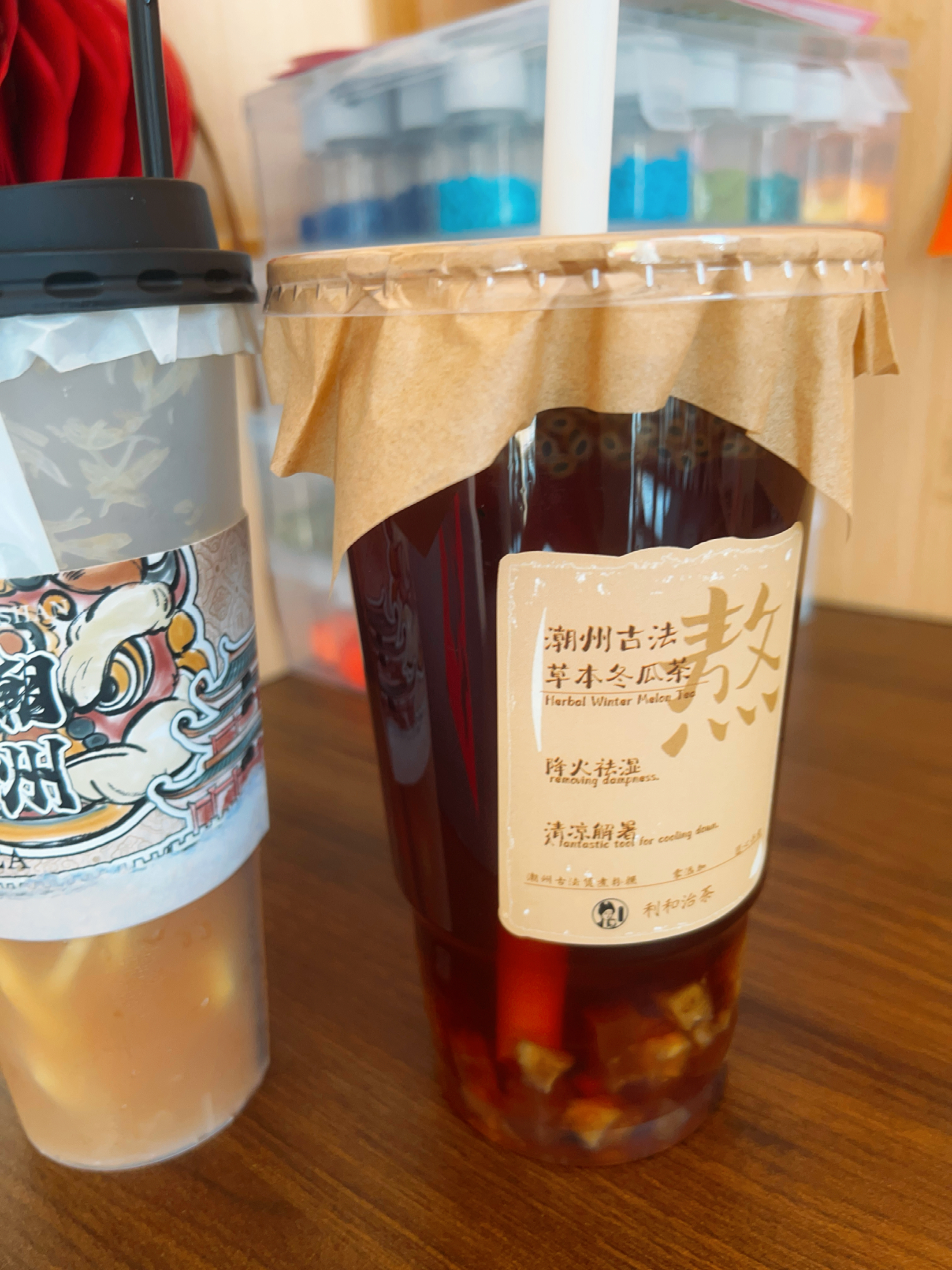 兰酷帕熊猫百变无限魔方3D立体变形积木3-6岁儿童益智玩具女孩生日礼物 实拍图