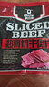 科尔沁超薄切牛肉片350g原味 风干牛肉干 健身代餐高蛋白解馋休闲零食 实拍图