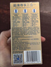 杜蕾斯（durex）避孕套安全套超薄尊享三合一14只情侣物品情趣用品男女成人计生 实拍图