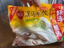 思念黑芝麻零蔗糖汤圆400g/34颗 面点早餐元宵甜品下午茶夜宵中秋送礼 实拍图