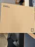 戴尔（DELL）灵越14PLUS7440【2026补贴15%新品】14英寸超轻薄本便携笔记本电脑大学生商务办公游戏AIPC手提本 标压酷睿core5-210H 2.5K 120Hz屏 16G内存 1T 实拍图