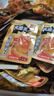 盐津铺子大魔王原味+香辣味900g素毛肚 魔芋爽 火锅小吃零食解馋 实拍图