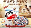 大白兔奶糖经典原味618g约112颗【京东专供】童年回忆 休闲食品 实拍图