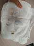 宜婴新梦想家全包臀小内裤3XL32拉拉裤超薄尿不湿【未检出甲酰胺】 实拍图
