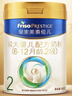美素佳儿（Friso）皇家较大婴儿配方奶粉 2段（6-12个月）800克 乳铁蛋白 新国标 实拍图