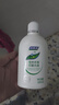 妇炎洁私处洗液洗护液女护理清洗液280ml*2止痒抑菌私密清洗剂赠冲洗器 实拍图