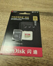 闪迪（SanDisk）512GB TF(MicroSD)内存卡4K极速金卡A2 V30 U3兼容大疆Pocket3/4P/Action 6运动相机/无人机存储卡 实拍图