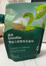 英氏婴幼儿辅食尝鲜装米粉果泥线面饼干核桃油5盒装136g宝宝零食 实拍图