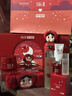 SK-II【七夕情人节礼物】神仙水精华230ml护肤化妆品礼盒套装sk2送女友 实拍图