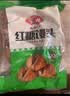 安井红糖馒头 800g/袋 约20个 传统糕点馒头面点 速食家庭装早餐早茶 实拍图