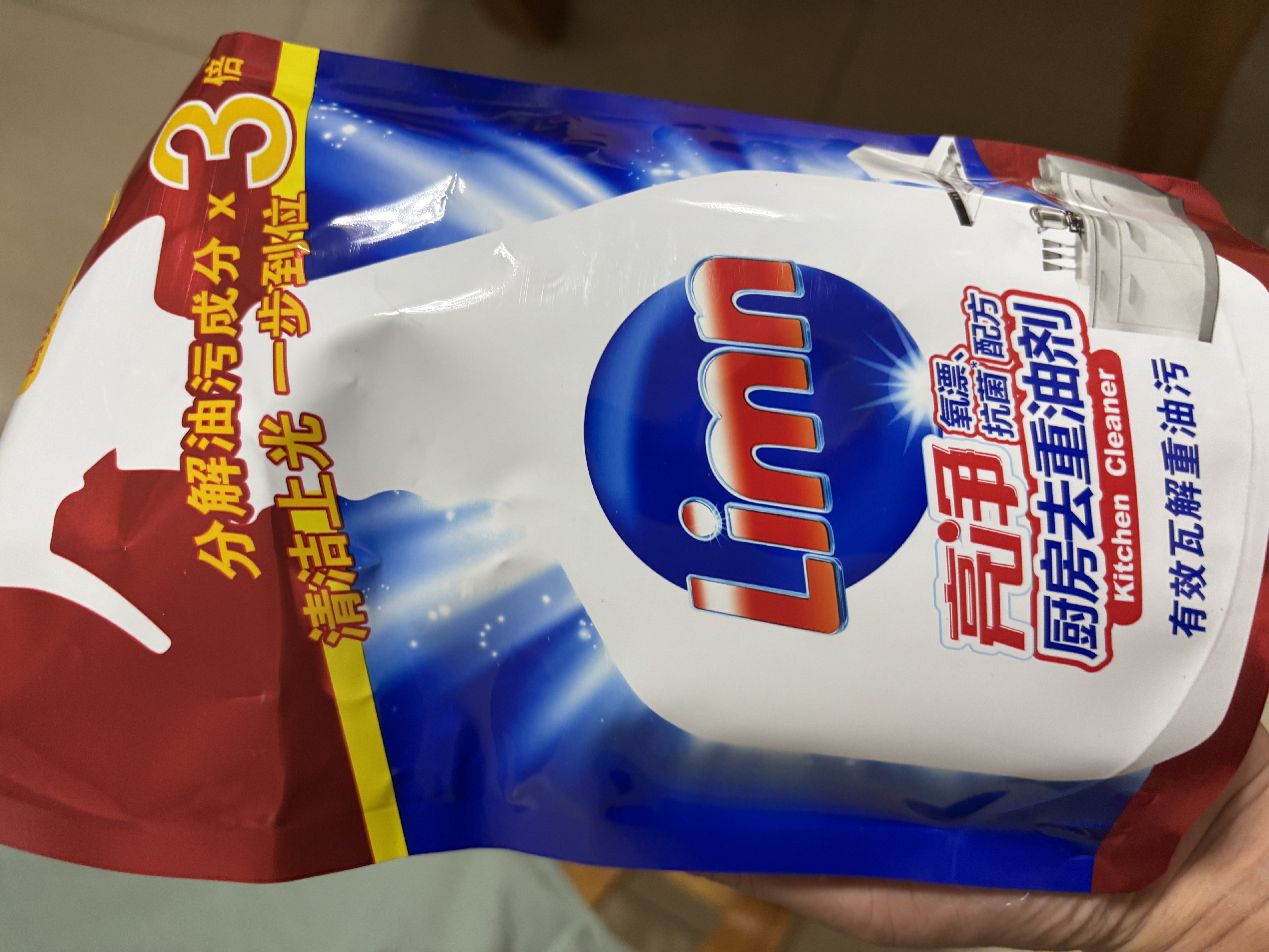亮净厨房去重油剂氧漂抗菌500ml袋补充装 厨房油污清洁剂油烟机清洗剂 实拍图