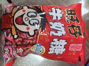 旺旺旺仔牛奶糖组合装500g 约118颗 原味+红豆牛乳味 京东专供 伴手礼 实拍图