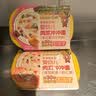 爷爷的农场【拍3送1】婴幼儿菠菜虾仁冲冲面19g宝宝面条营养辅食即食8月+ 实拍图