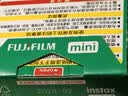 富士（FUJIFILM）【七夕心动礼】 立拍立得相机3英寸相纸胶片minise 13 41 99 liplay 白边（10张）+相册 实拍图