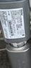 海尔（Haier）前置过滤器超15T大通量家用自来水过滤净水器40微米全自动反冲洗实时水压监测全屋净水HP-45 实拍图