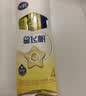 飞鹤星飞帆儿童成长奶粉4段(3-6岁)25g*4条骨骼发育京东试用高钙 实拍图