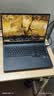 荣耀WIN游戏本 H7 2026 RTX 5060 东风三风扇 205W i7-14650HX 16GB 1TB 16吋笔记本电脑【国家补贴】 实拍图