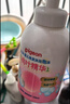 贝亲（Pigeon）洗发水沐浴露 含桃叶精华 洗发沐浴二合一  四季通用 500ml*2 实拍图